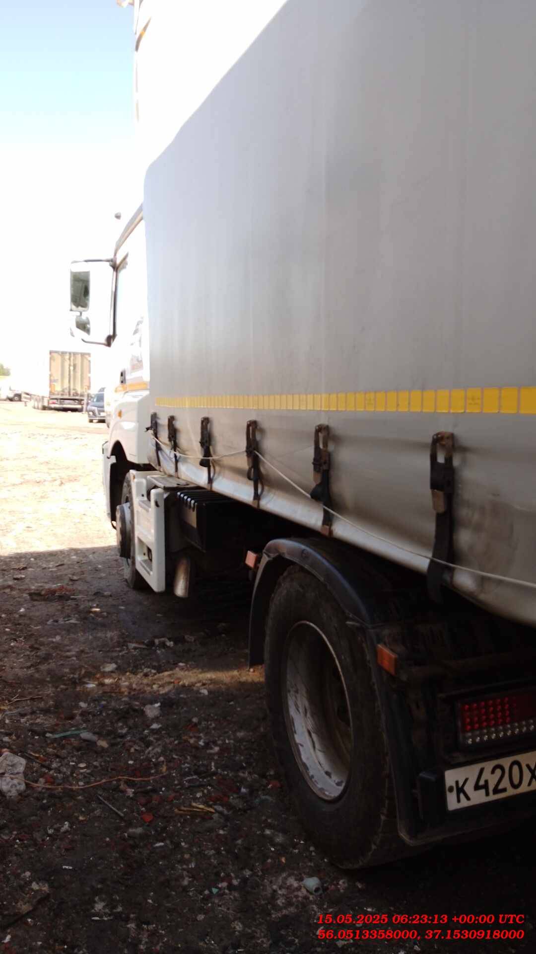 КАМАЗ 5490-S5 (M1840) Лот 000009143