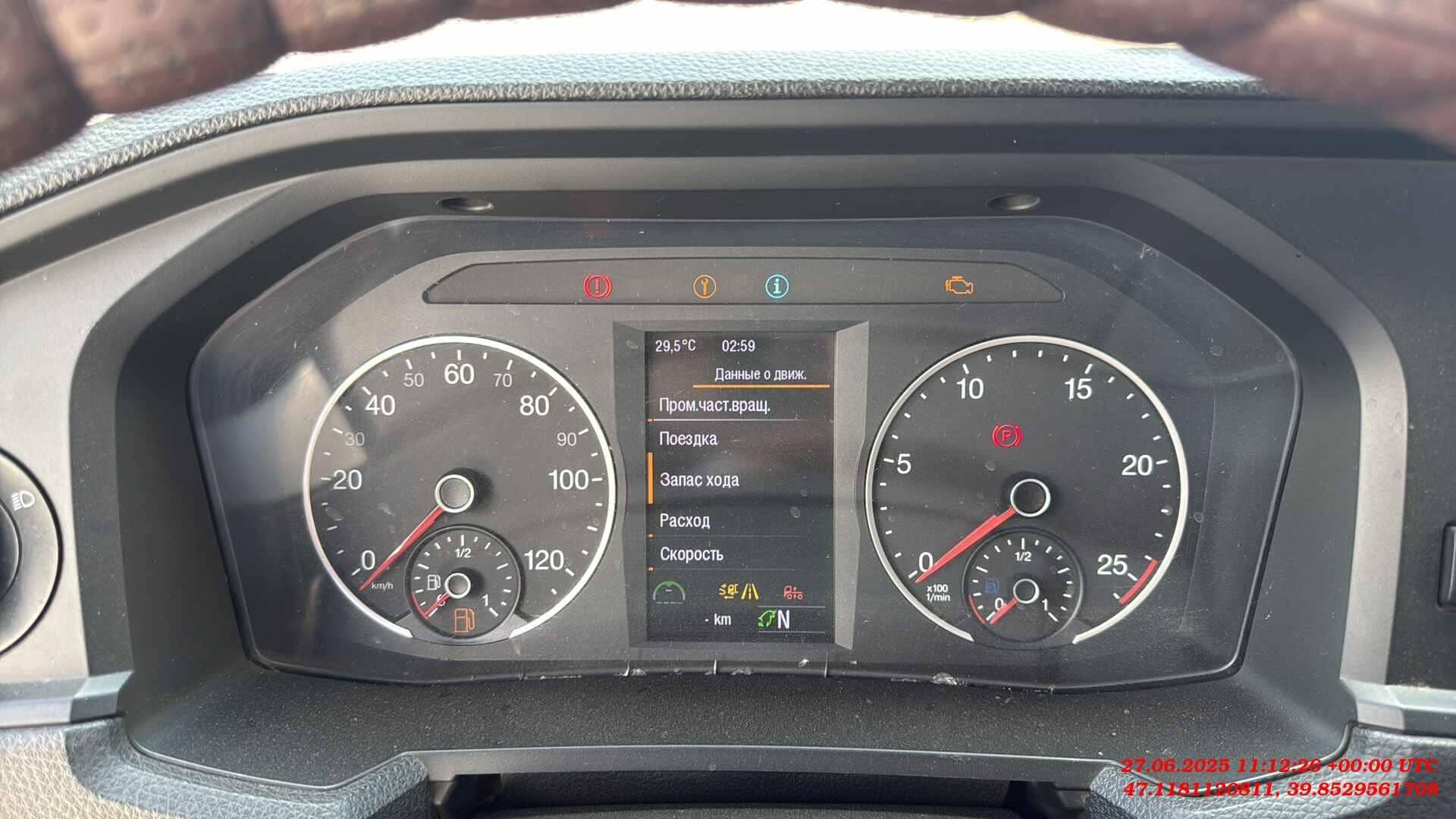 MAN TGX 18.470 4X2 BL SA (GX),  350 000 км, 2020 года в лизинг