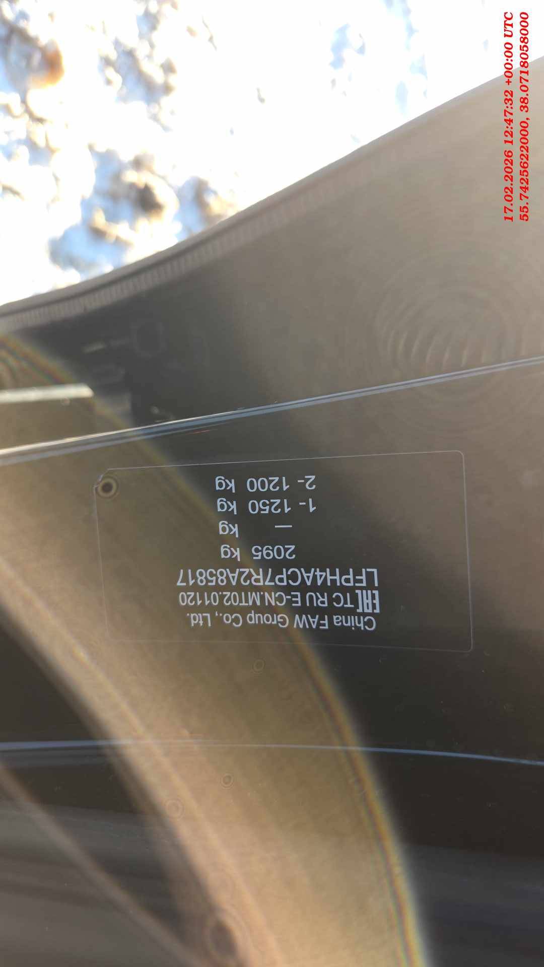 Hongqi H5,  58 691 км, 2024 года