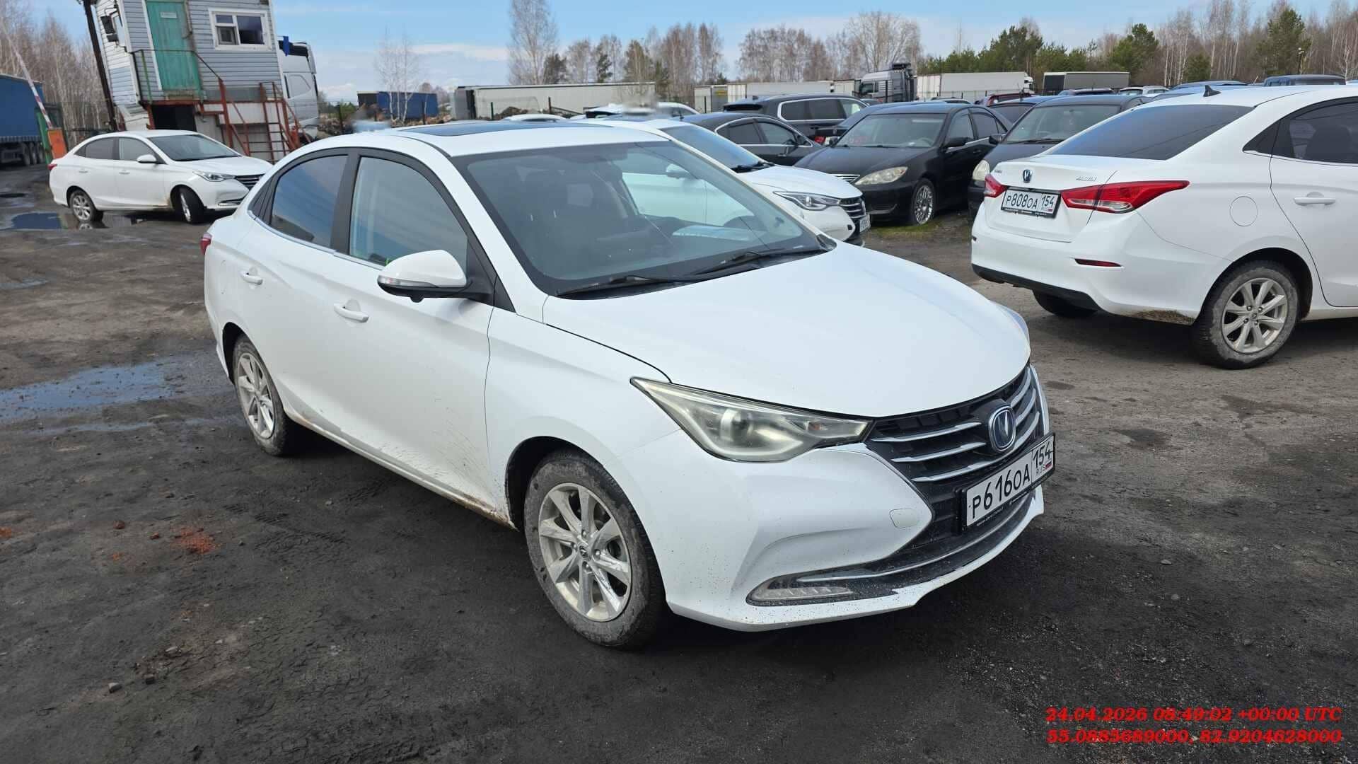 Changan Alsvin