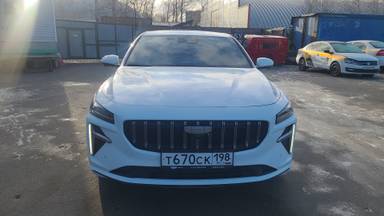 Geely Preface
