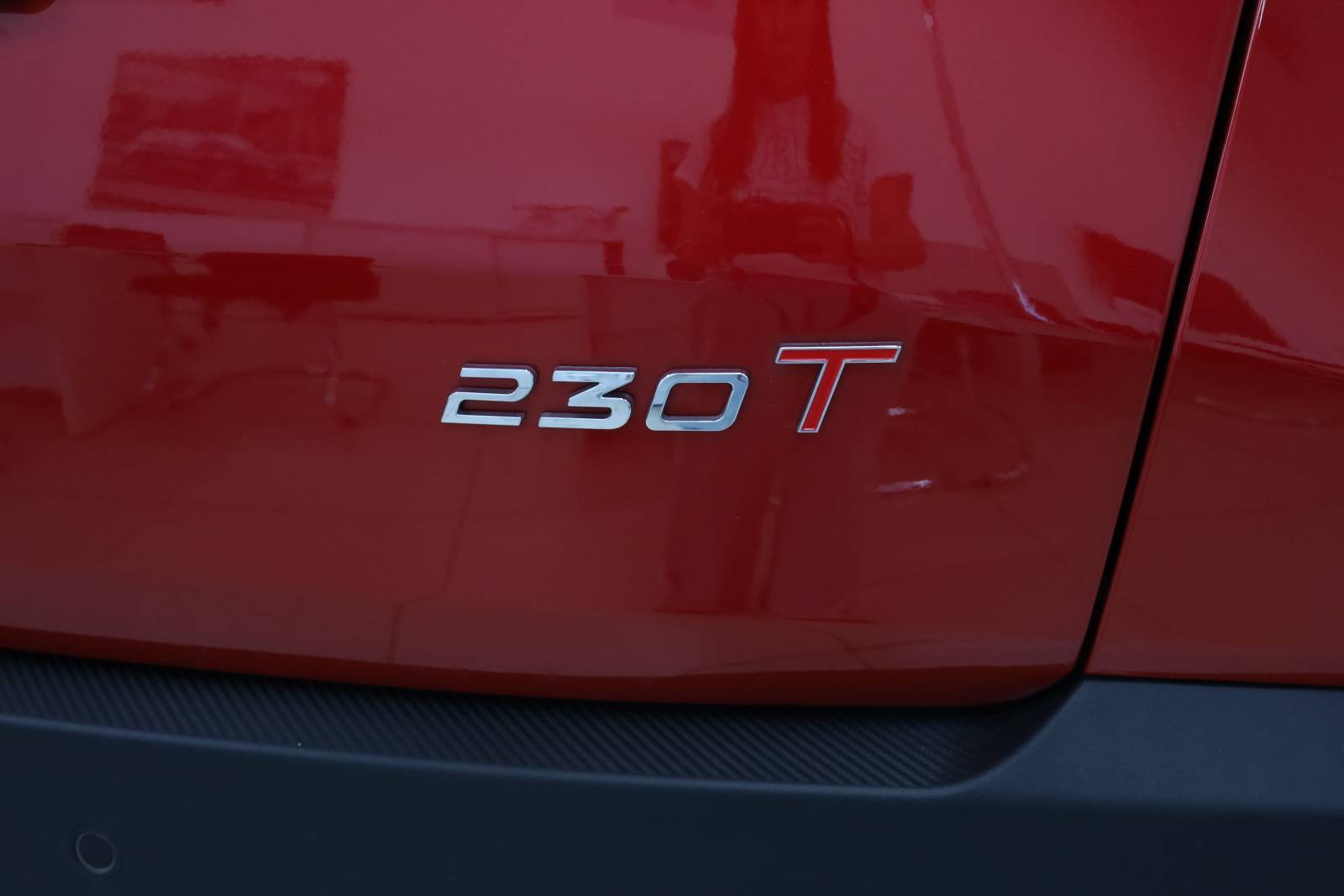 OMODA C5 Fun 1.5 CVT