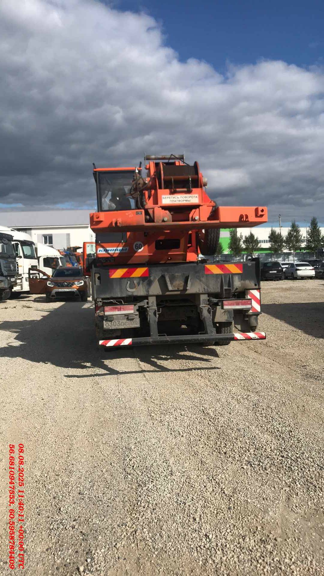 Клинцы ПКС-55713-1К-4В КАМАЗ-65115 (6х4) г/п 25т. стрела 32,5м.,  3 417 км, 2022 года в лизинг