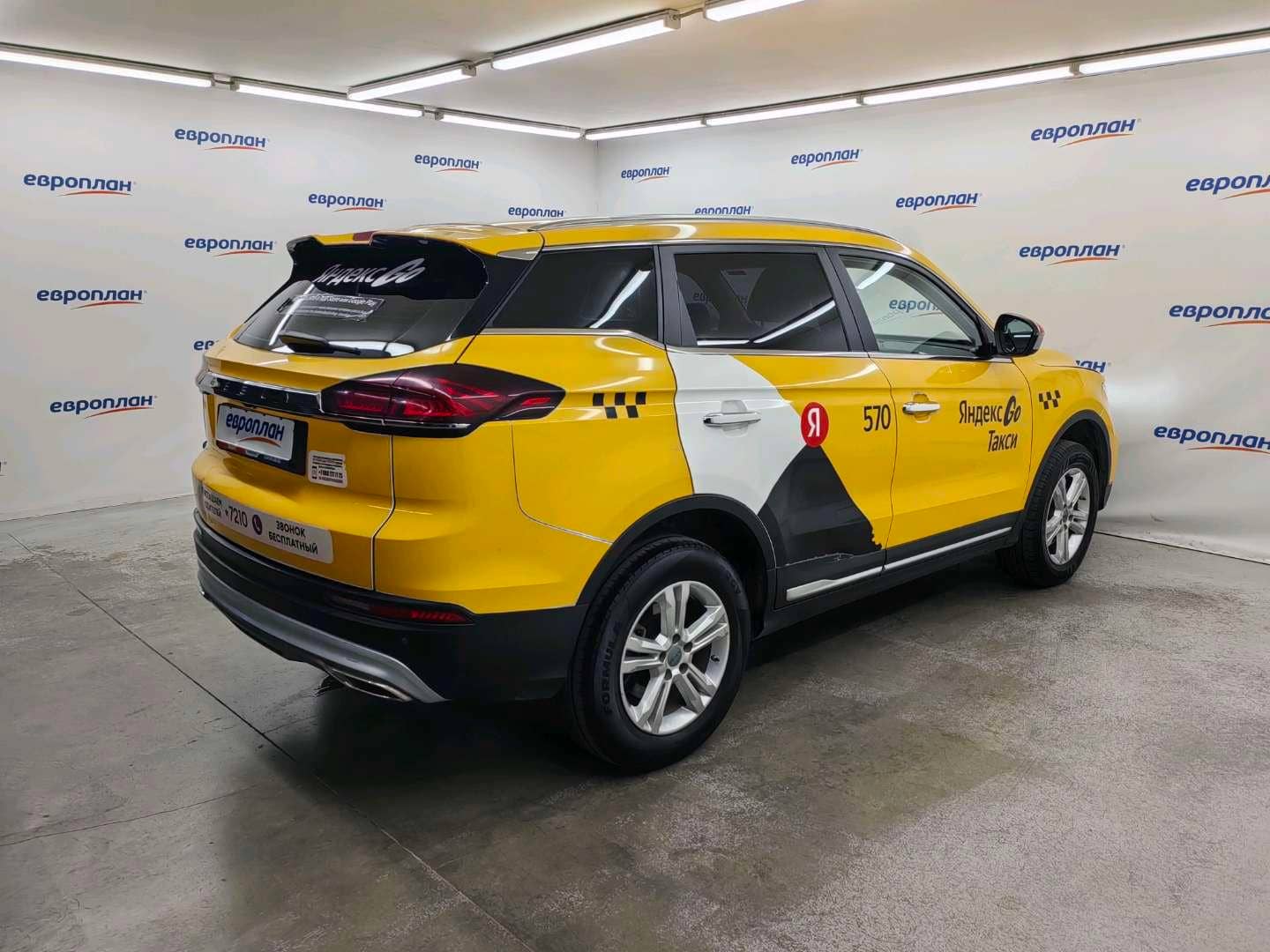 Geely Atlas Pro,  237 053 км, 2023 года в лизинг