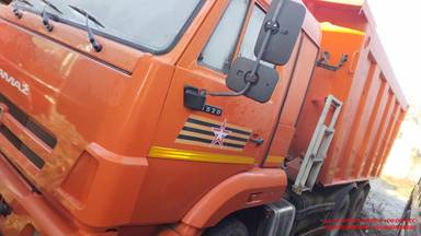 КАМАЗ 6520-53