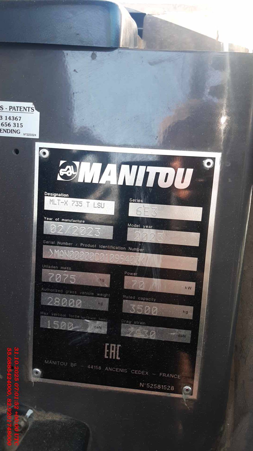 Manitou MLT-X 735 T LSU,  31 186 км, 2023 года в лизинг