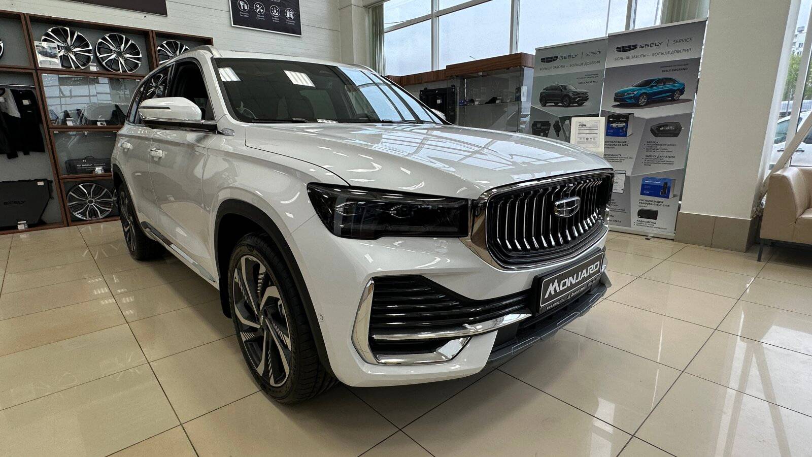 Geely Monjaro Exclusive 2.0T (238 hp) 8AT 4WD