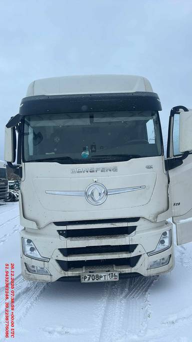 DongFeng GX DFH4180 4x2