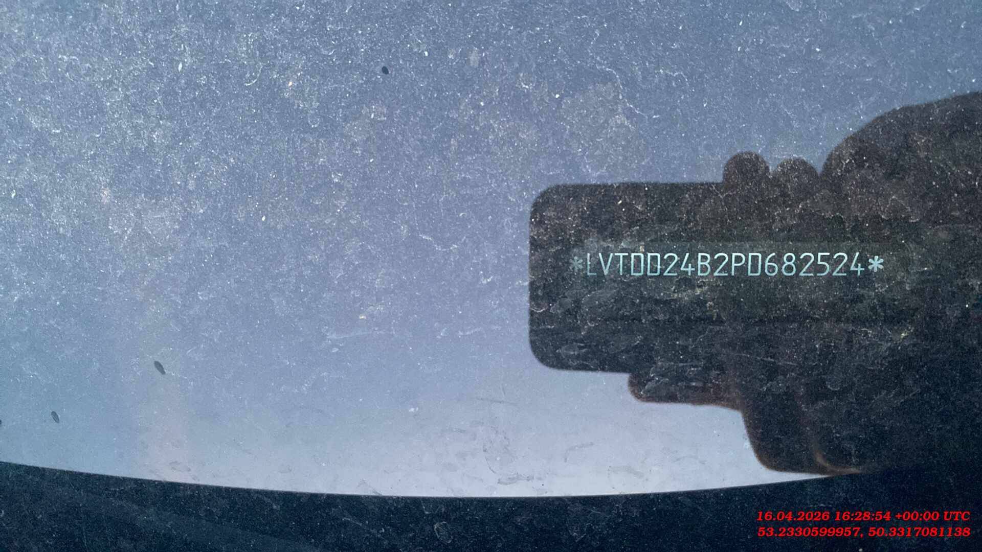EXEED RX,  91 209 км, 2023 года