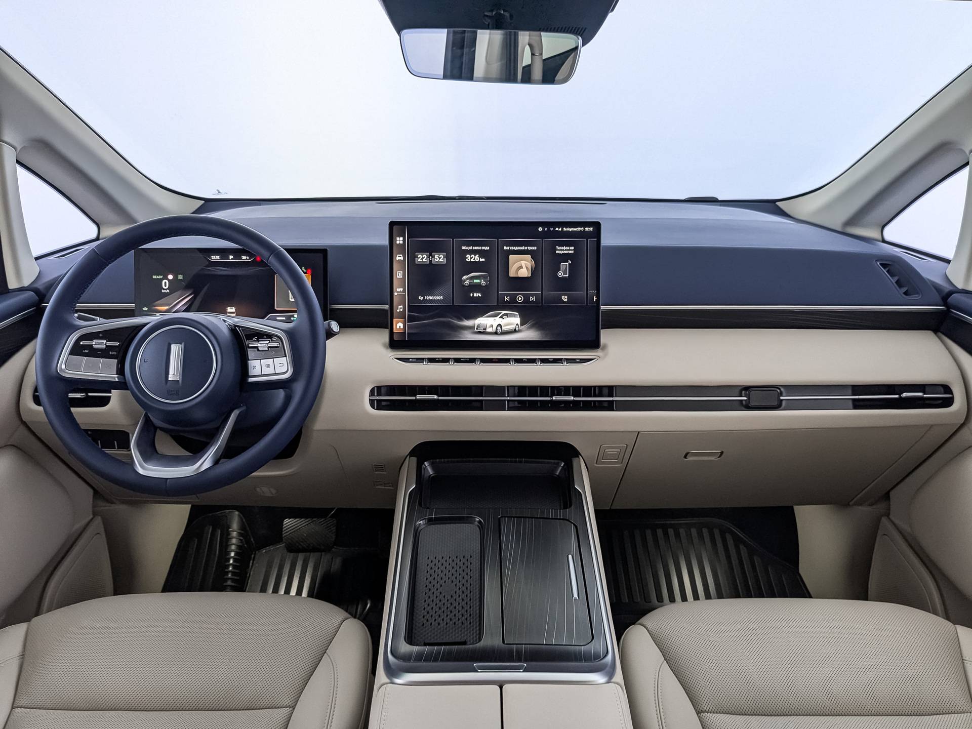 Wey 80 PHEV 1.5 T DHT 4WD Premium