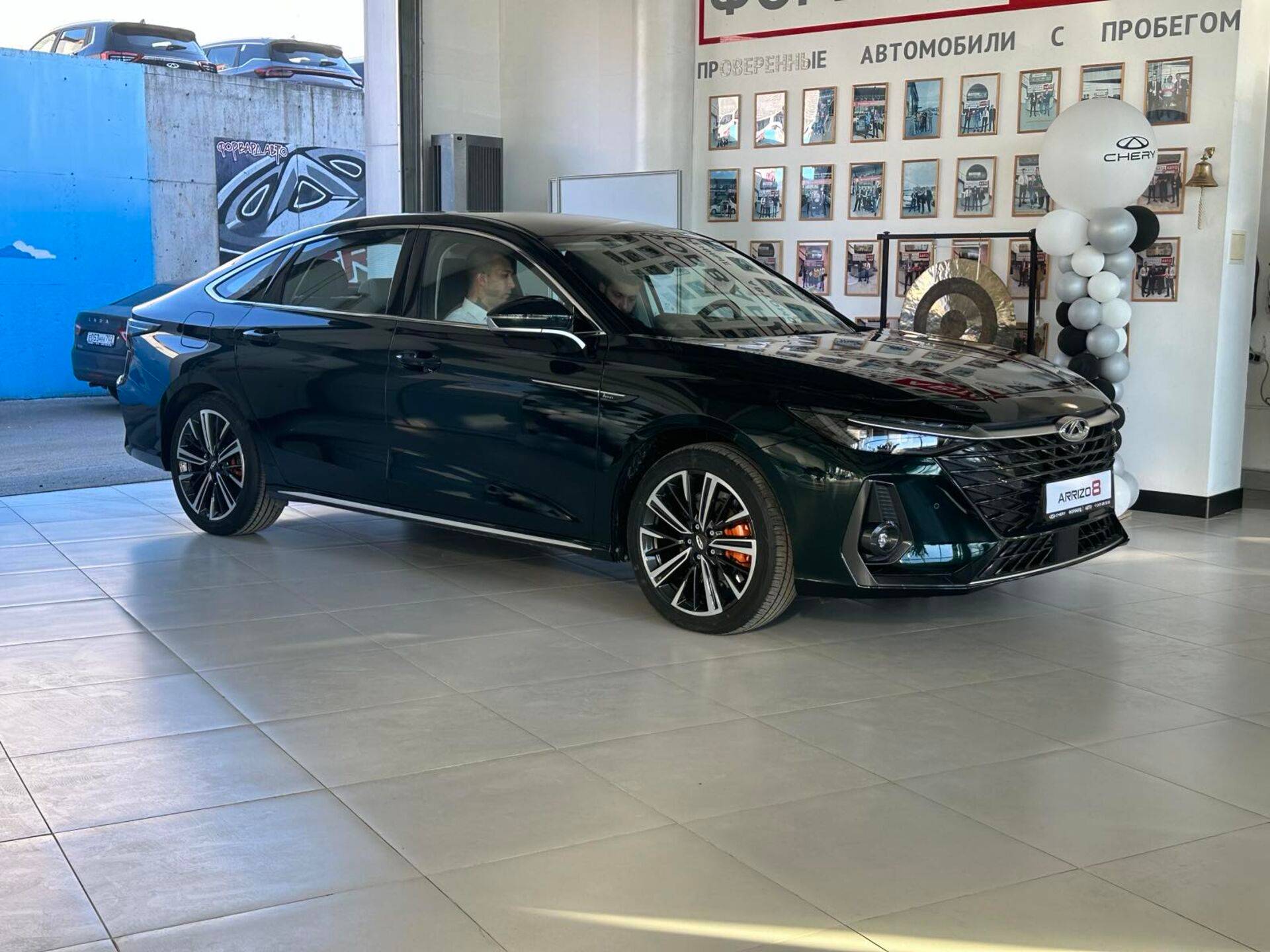 Chery Arrizo 8 Ultra Black 1.6T 150 DCT