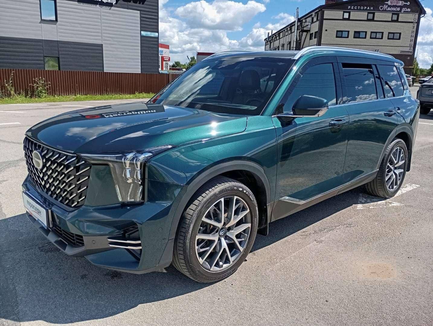 GAC GS8