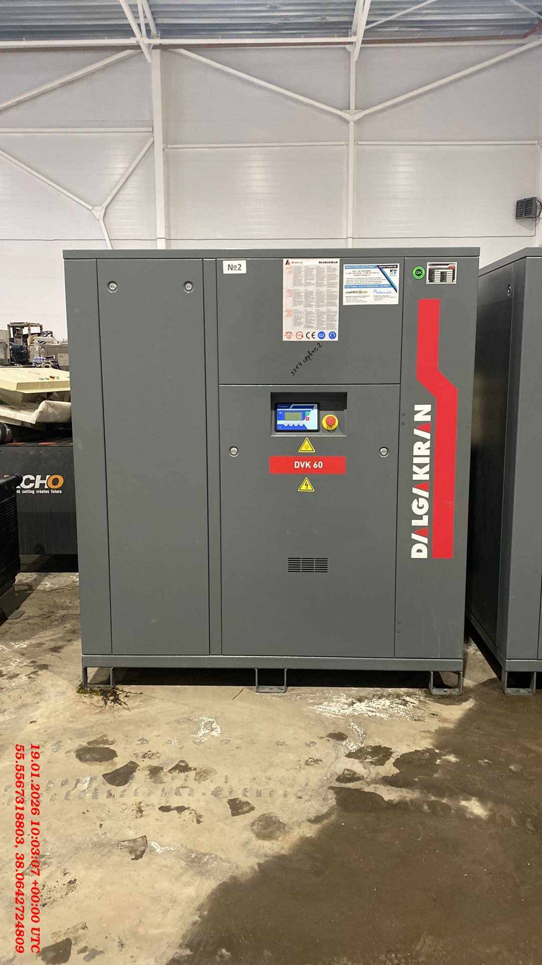 Dalgakiran DVK 60-10 Винтовой компрессор