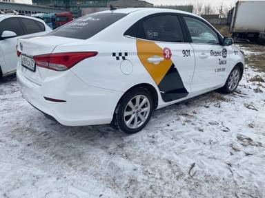 Changan Alsvin