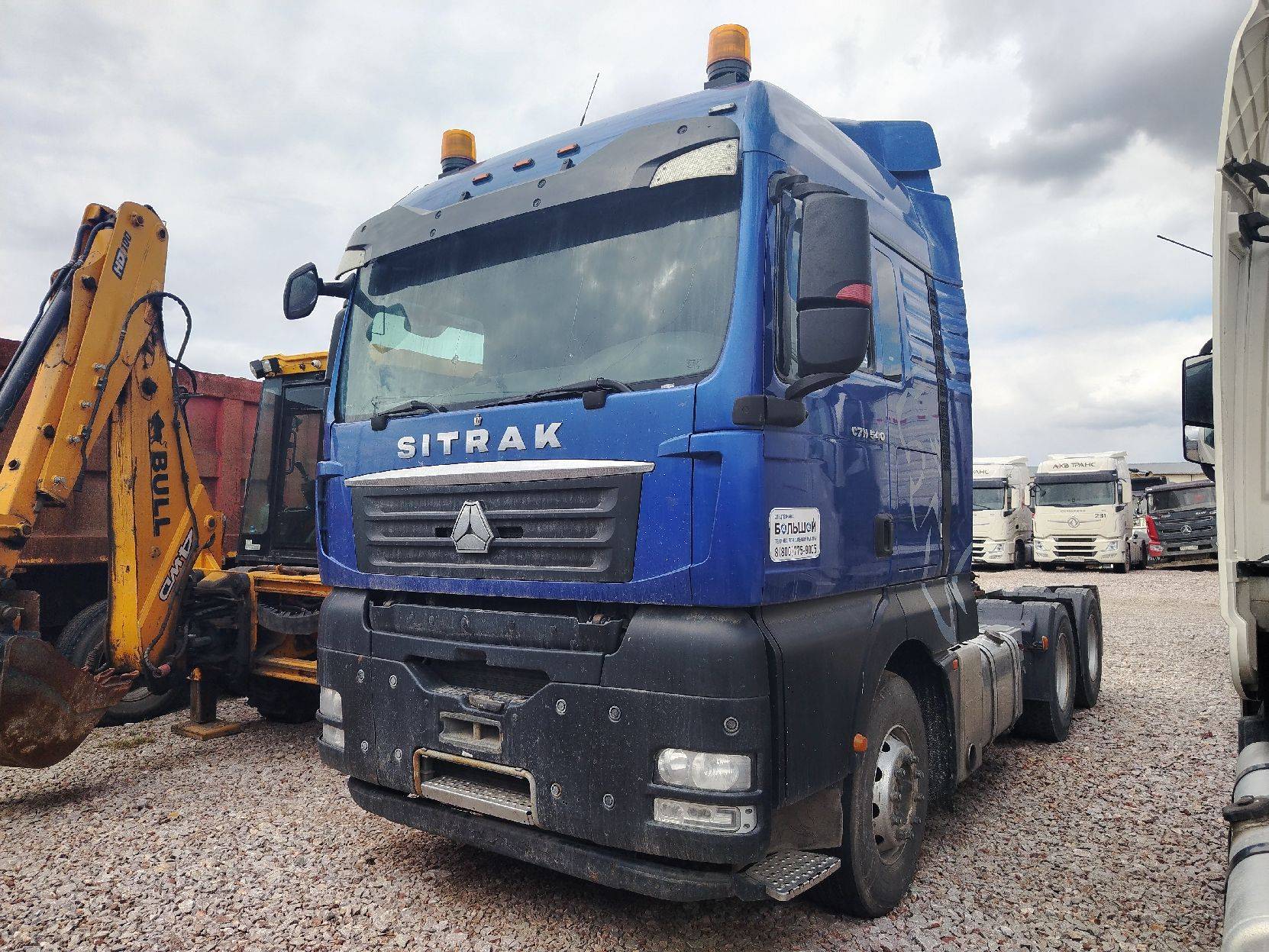 Sitrak С7Н 6×4 ZZ4256V364HE