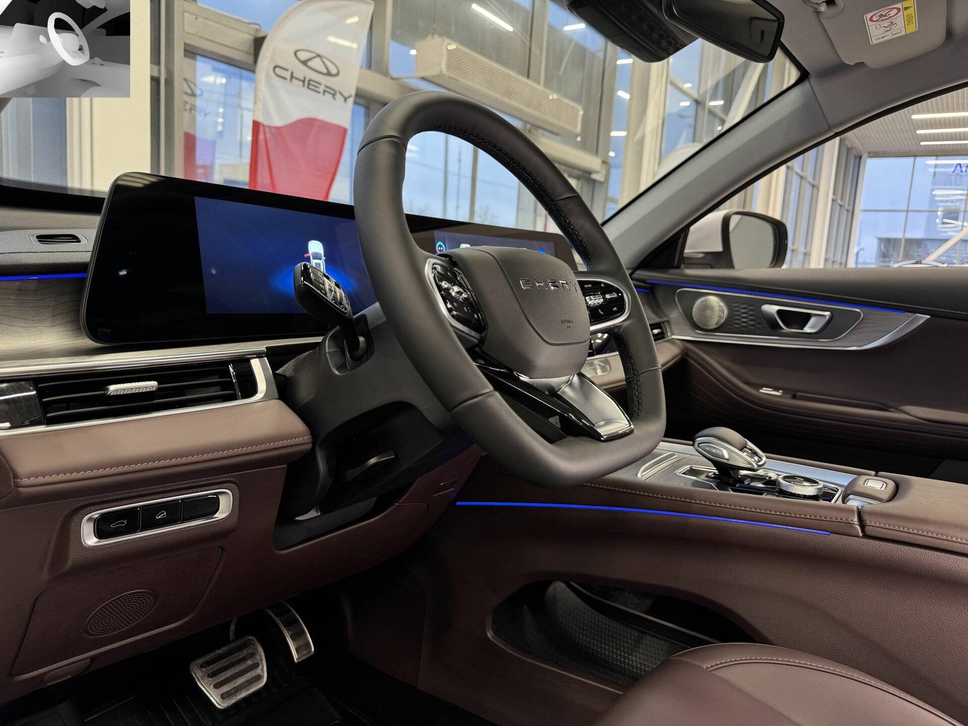 Chery Tiggo 8 PRO MAX Дримлайн полный привод (Dreamline)