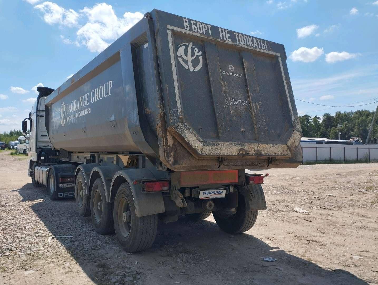 Grunwald Самосвальный TSt 22 (9453-0000010-50), 2021 года в лизинг