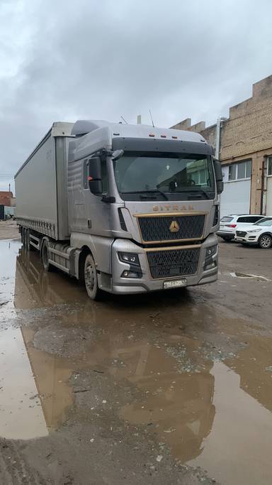 Sitrak C7H 4x2 ZZ4186V361HE