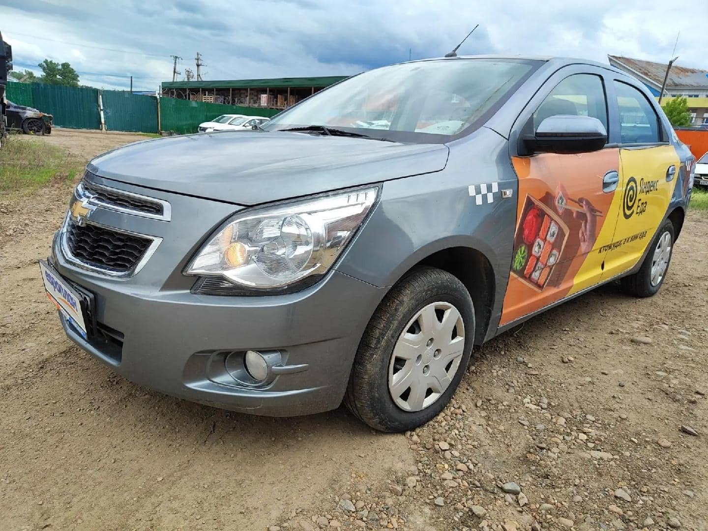 Chevrolet Cobalt