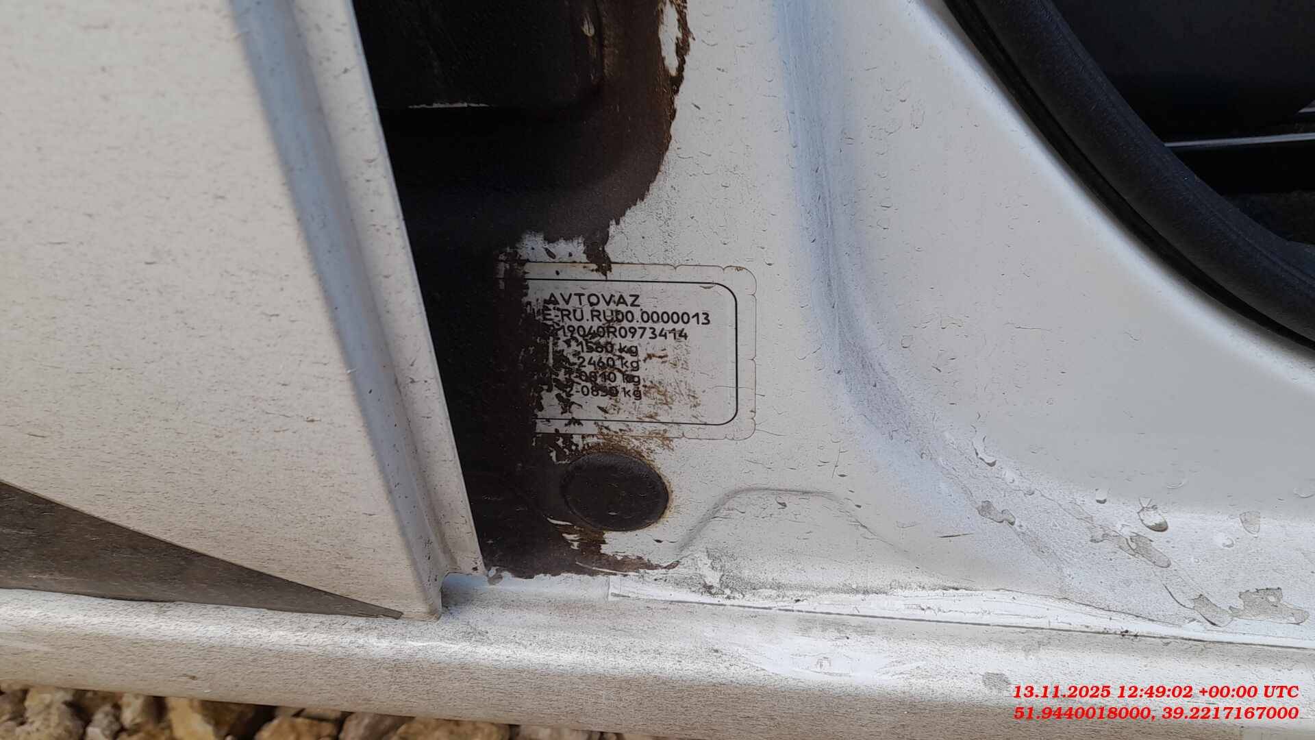 Lada Granta седан,  171 620 км, 2023 года в лизинг