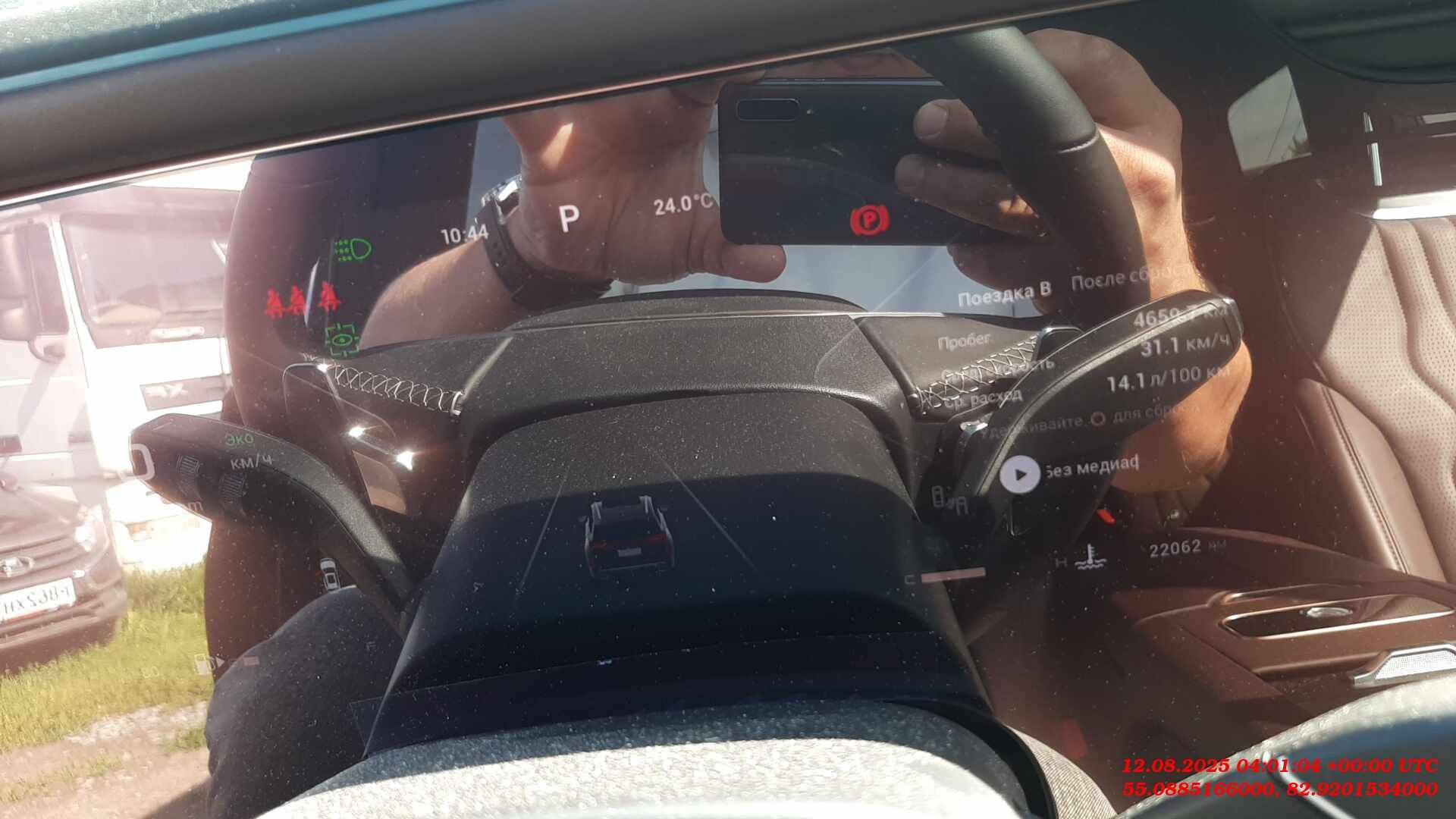 EXEED VX,  22 062 км, 2023 года в лизинг