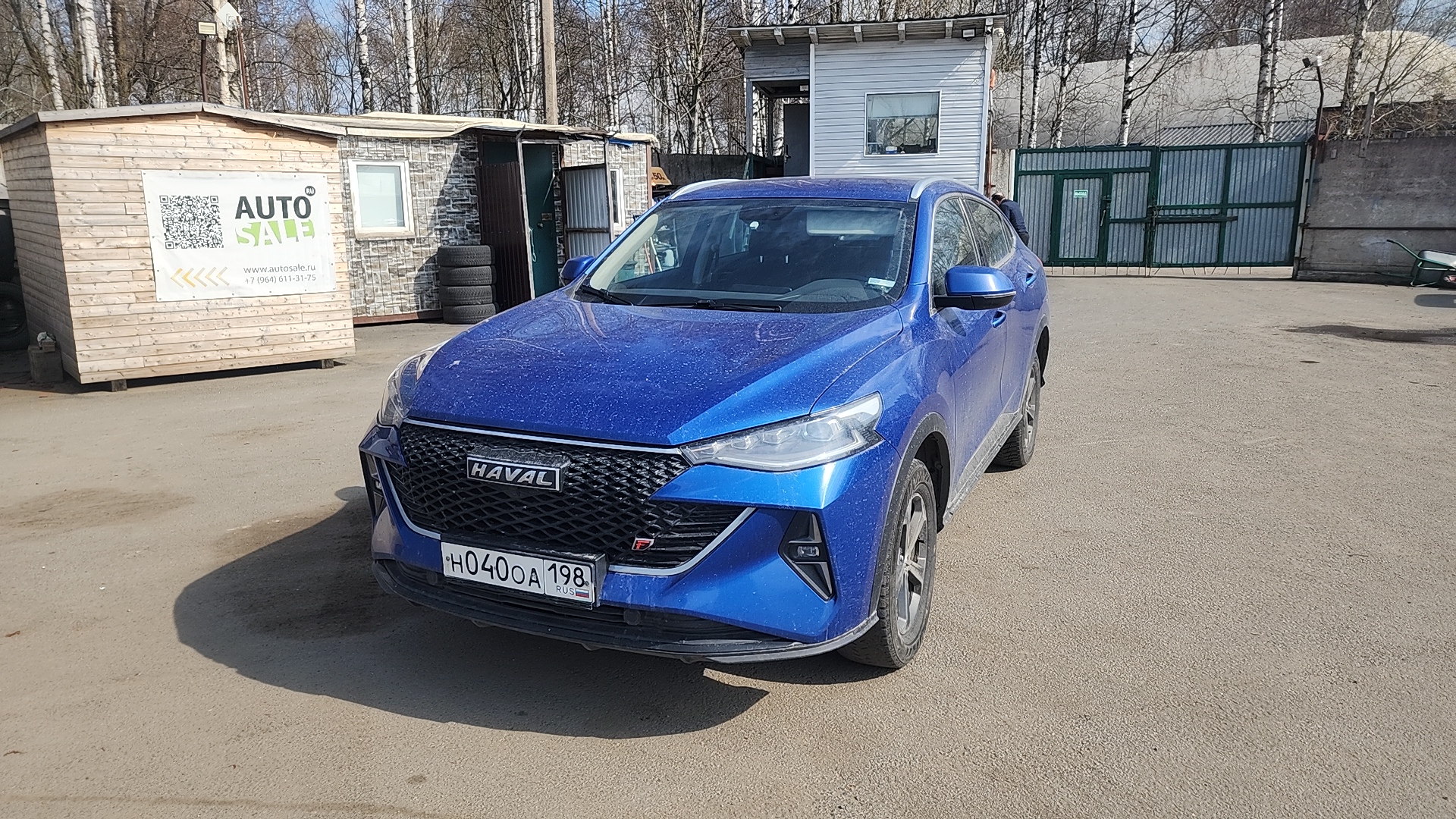 Haval F7x