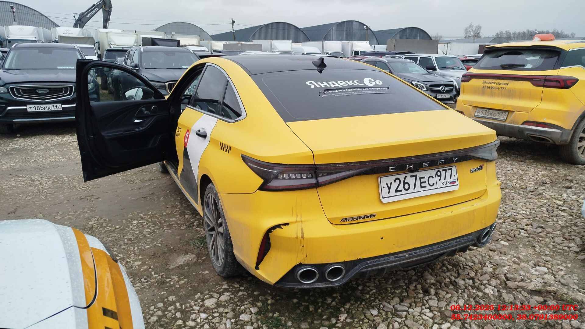 Chery Arrizo 8,  123 787 км, 2024 года в лизинг