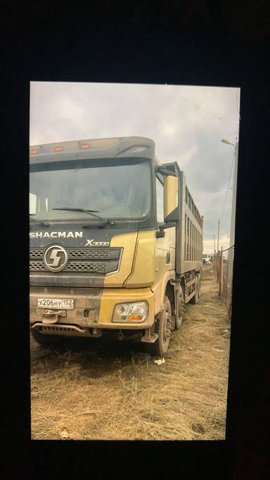 Shacman SX33186T366C