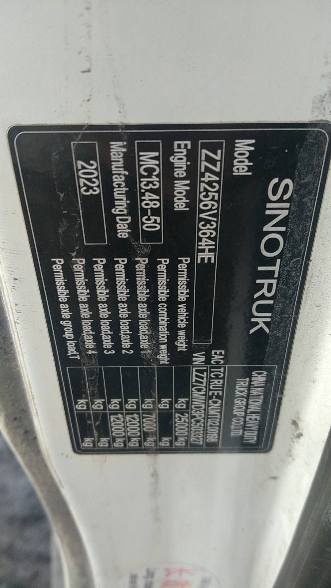 Sitrak С7Н MAX 6×4 ZZ4256V364HE,  455 044 км, 2023 года