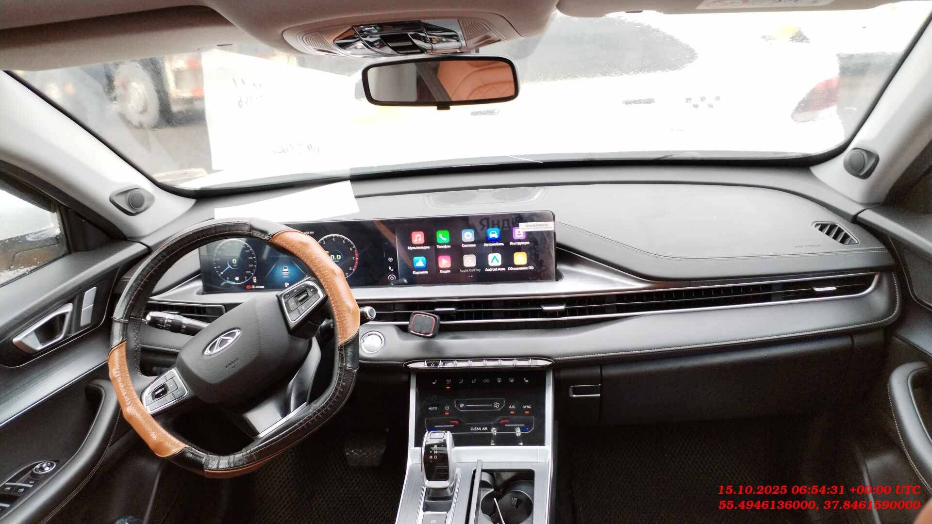 Chery Tiggo 7 PRO MAX,  175 107 км, 2023 года в лизинг