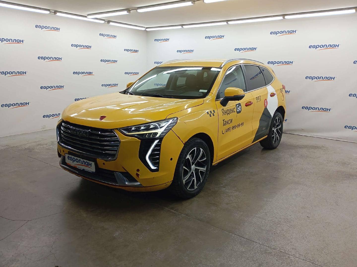 Haval Jolion