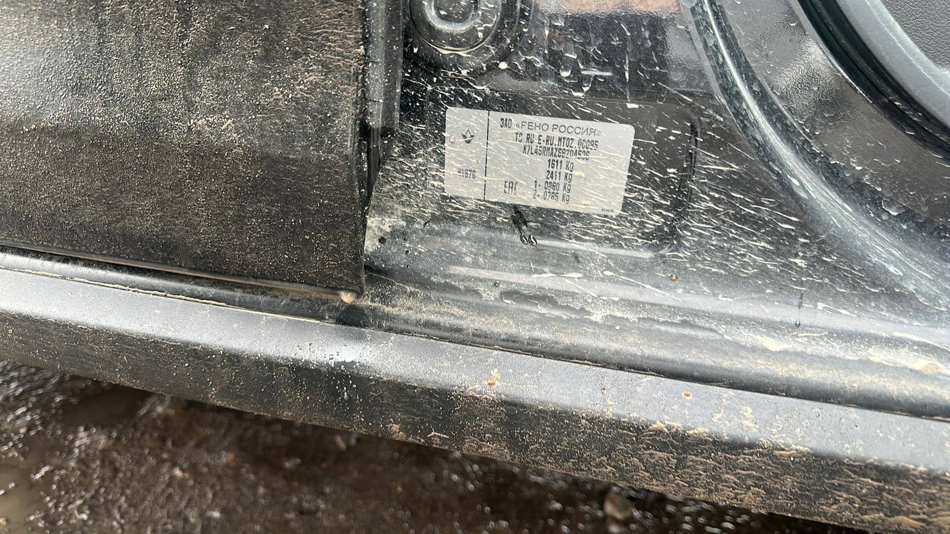 Renault Logan Stepway,  186 186 км, 2021 года