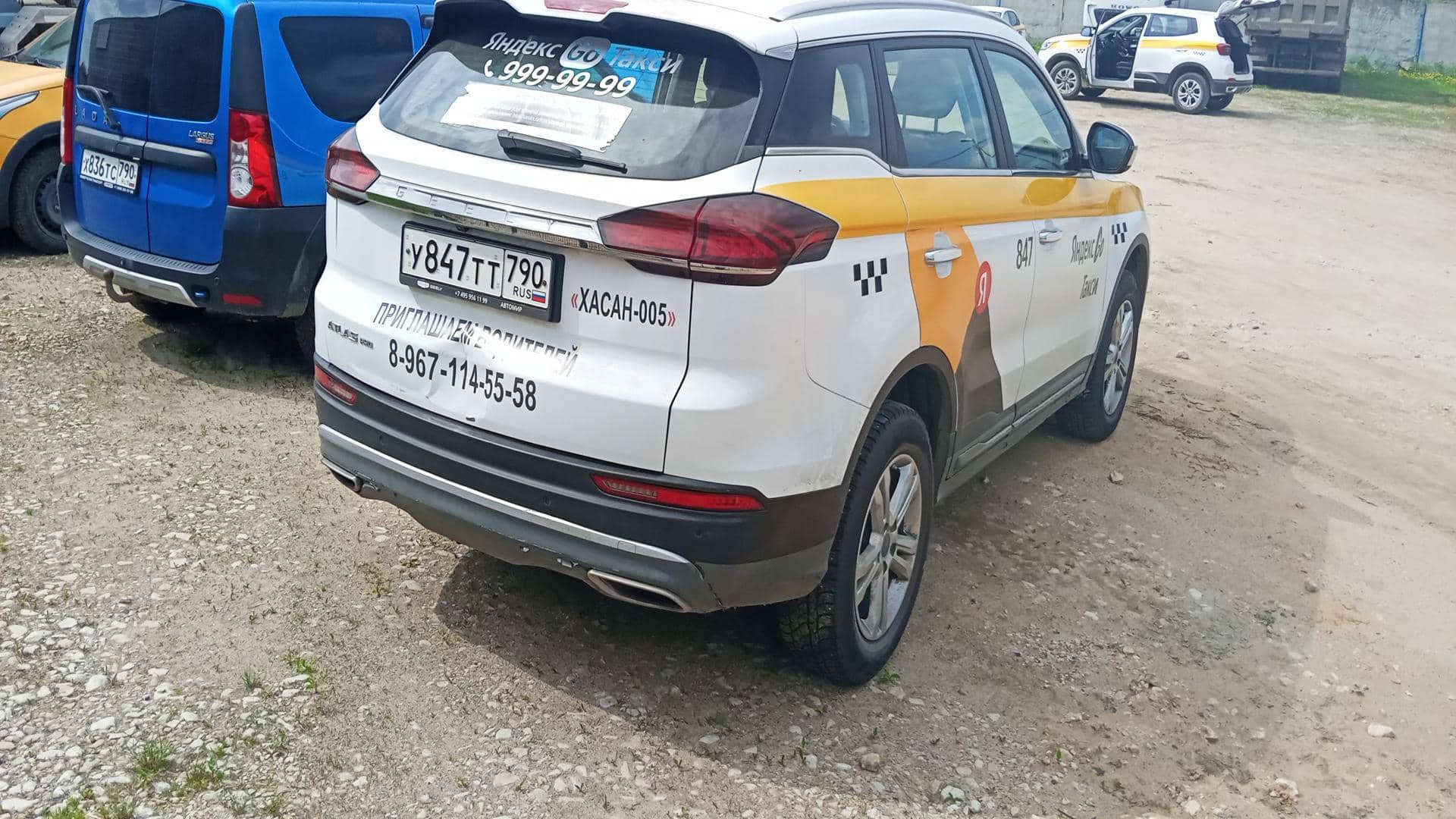 Geely Atlas Pro,  169 849 км, 2024 года в лизинг