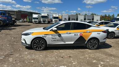 JAC J7