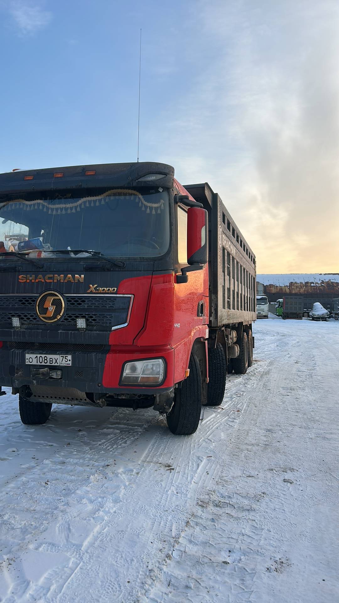 Shacman SX33186W366C