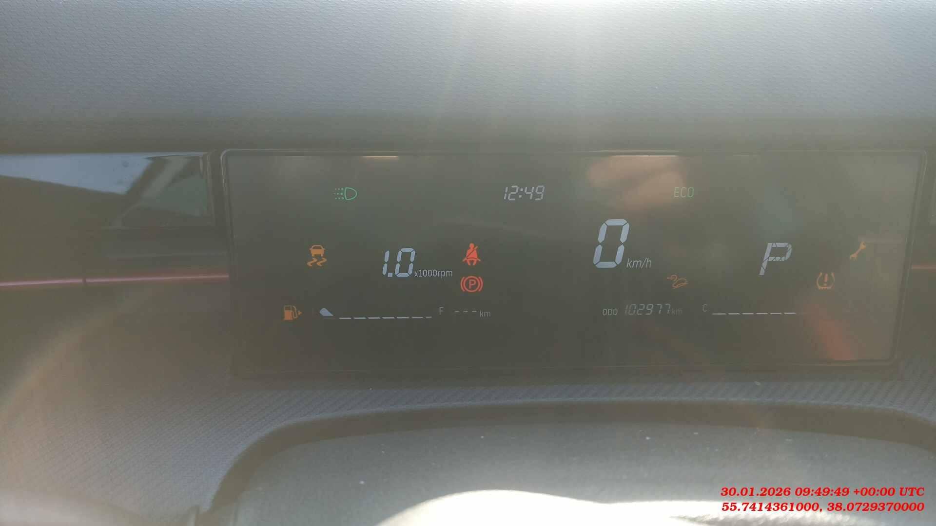 Jetour Dashing,  102 977 км, 2024 года в лизинг
