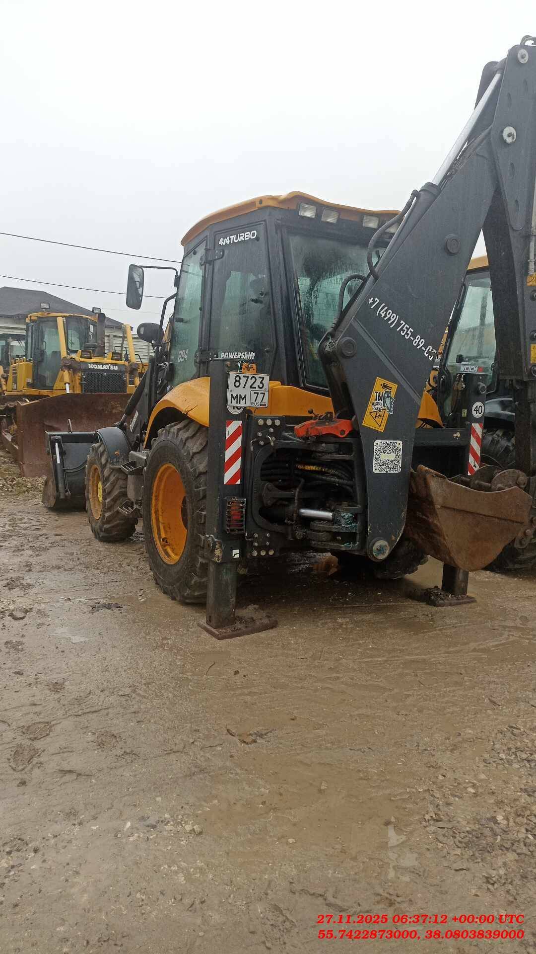 Cukurova 884, 2023 года