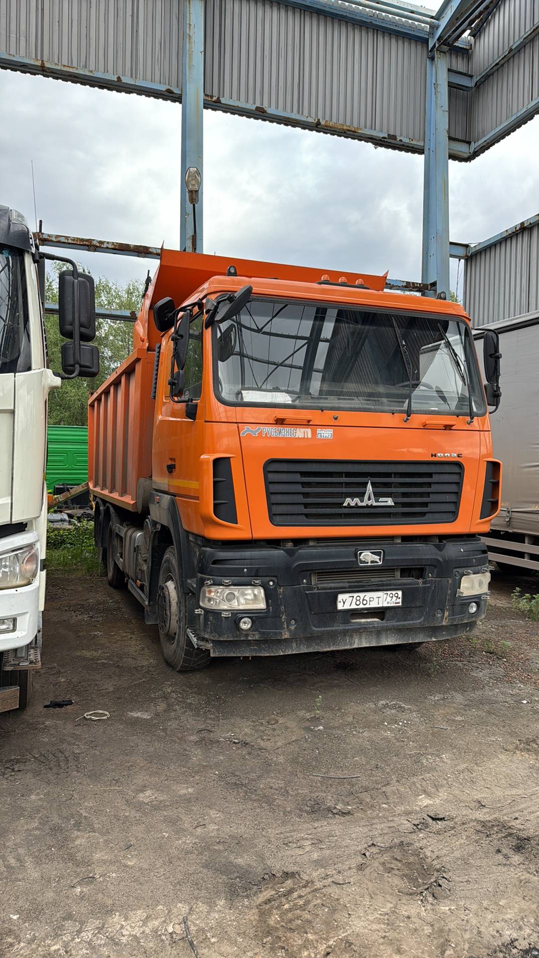 МАЗ 6501C9-8520-005,  100 000 км, 2020 года в лизинг