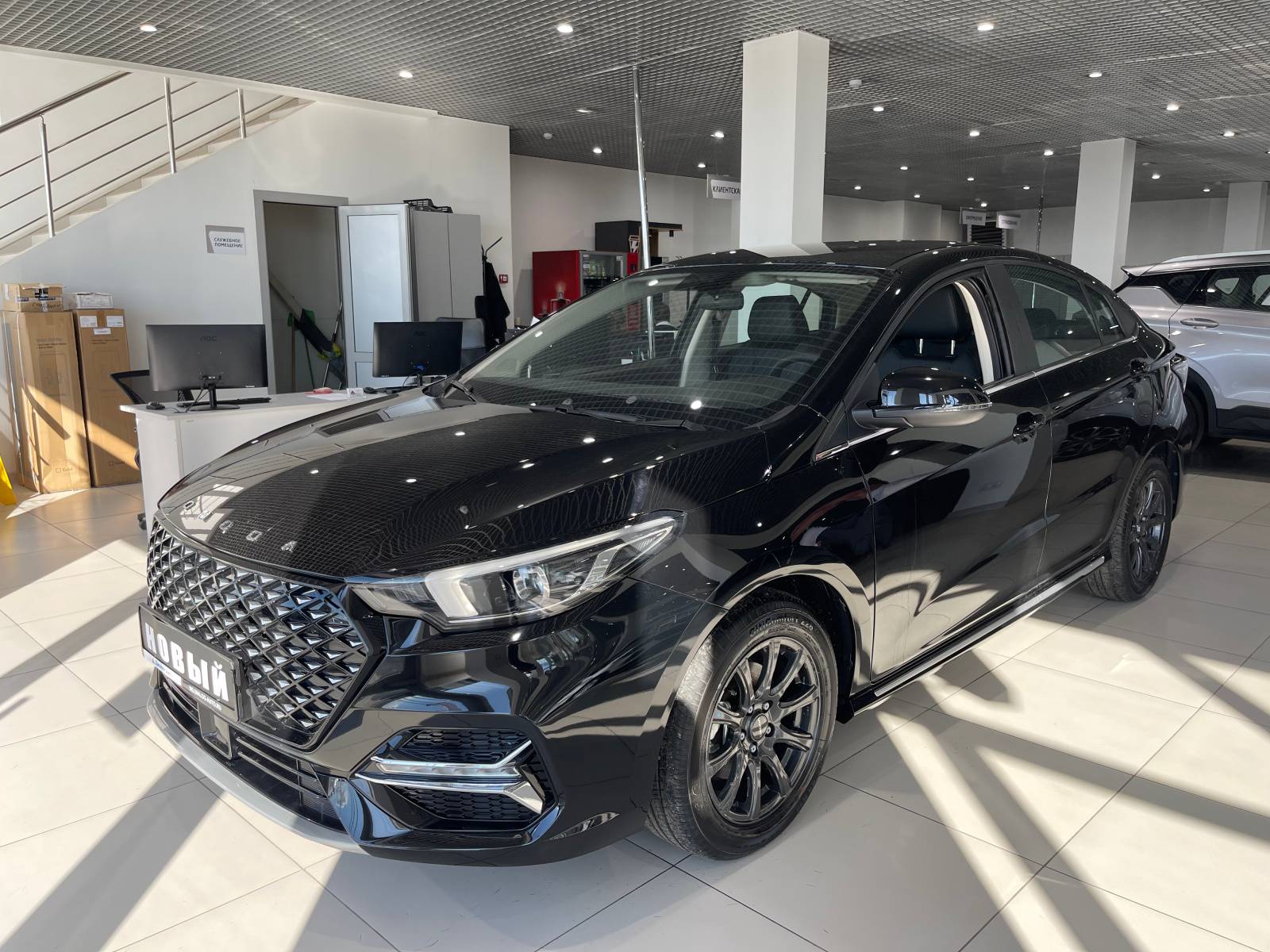OMODA S5 Classic 1.5 CVT
