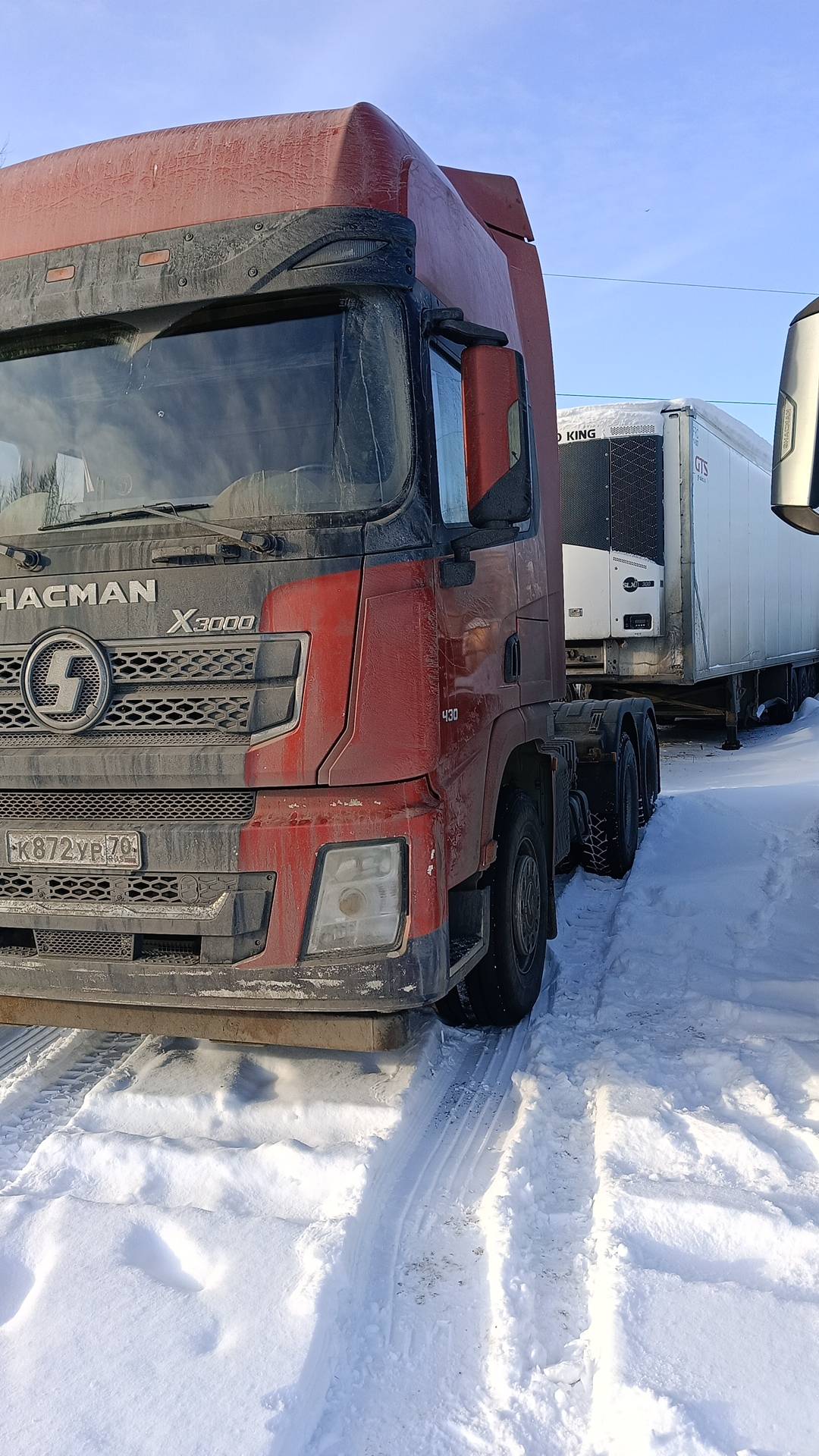 Shacman SX42584V324,  386 511 км, 2022 года в лизинг