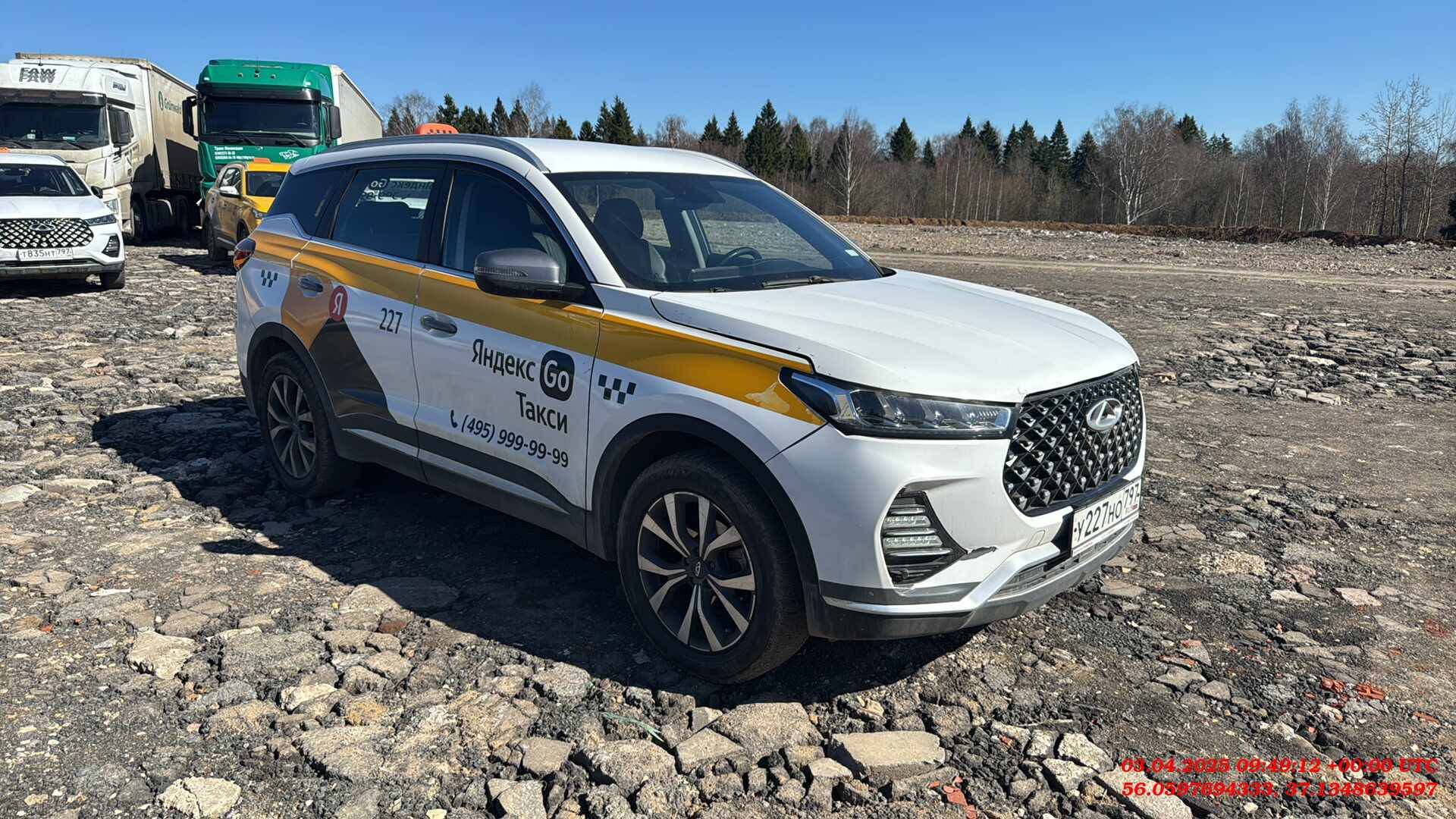 Chery Tiggo 7 PRO