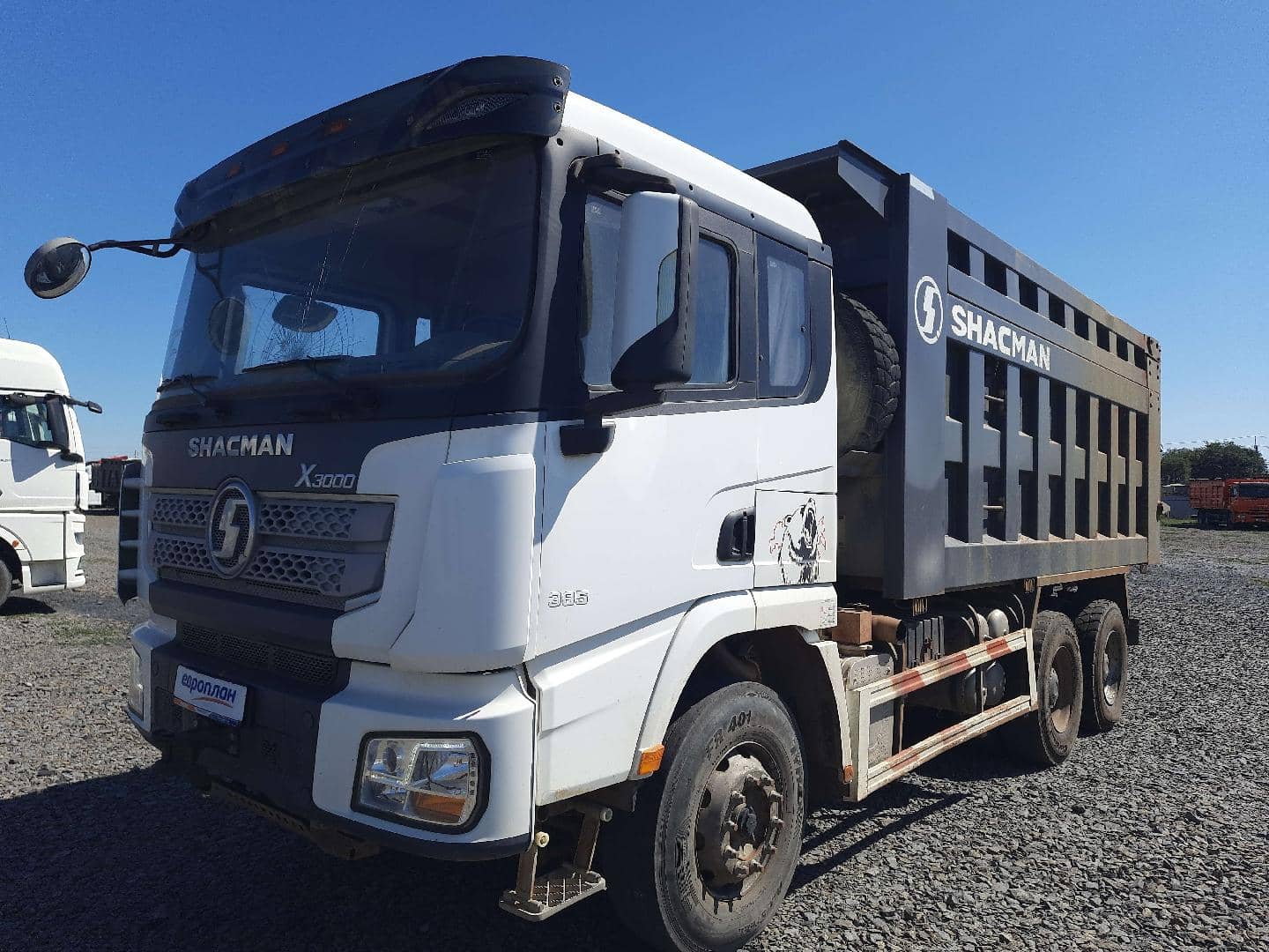 Shacman SX32586T384C