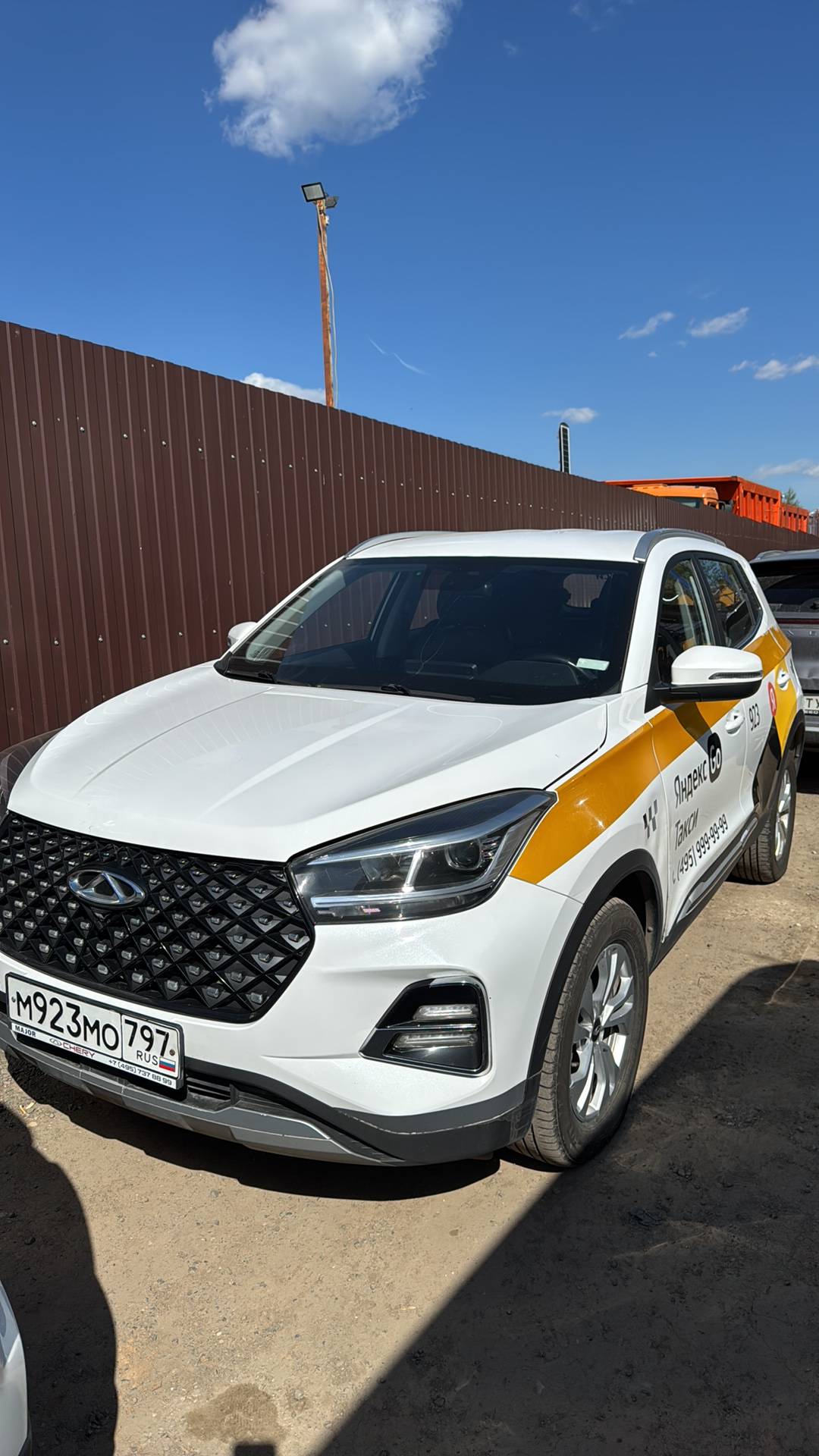 Chery Tiggo 4 PRO