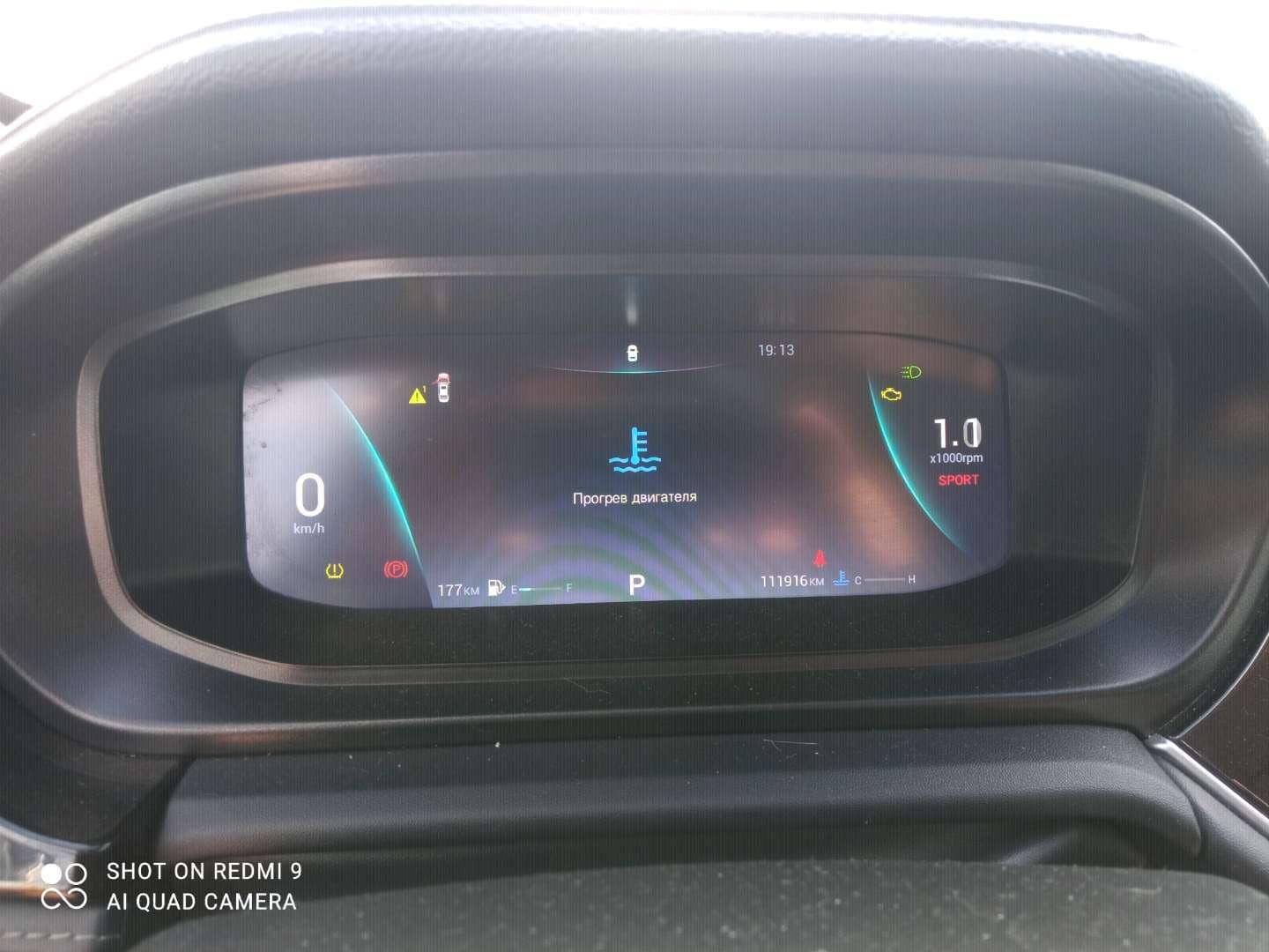 OMODA S5,  111 916 км, 2023 года в лизинг