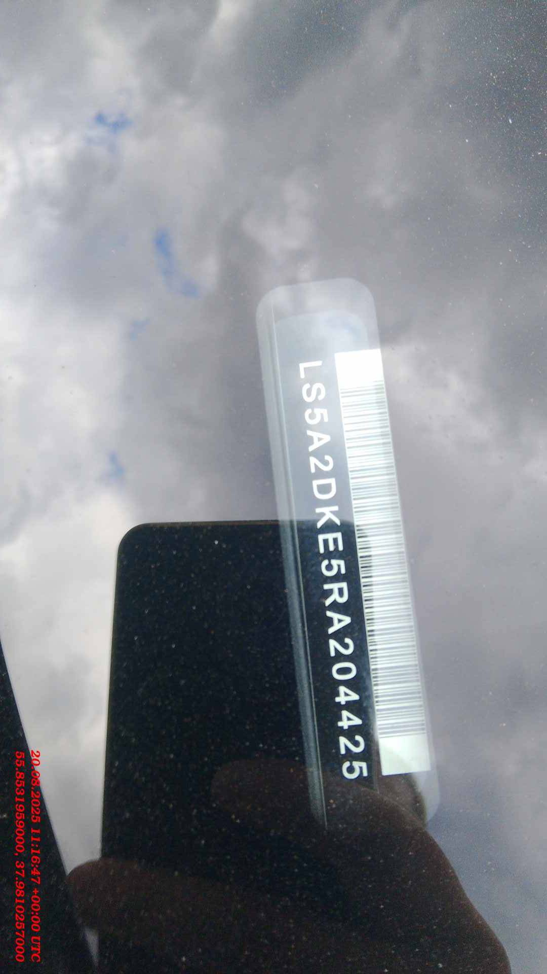 Changan Uni-V,  92 778 км, 2024 года в лизинг