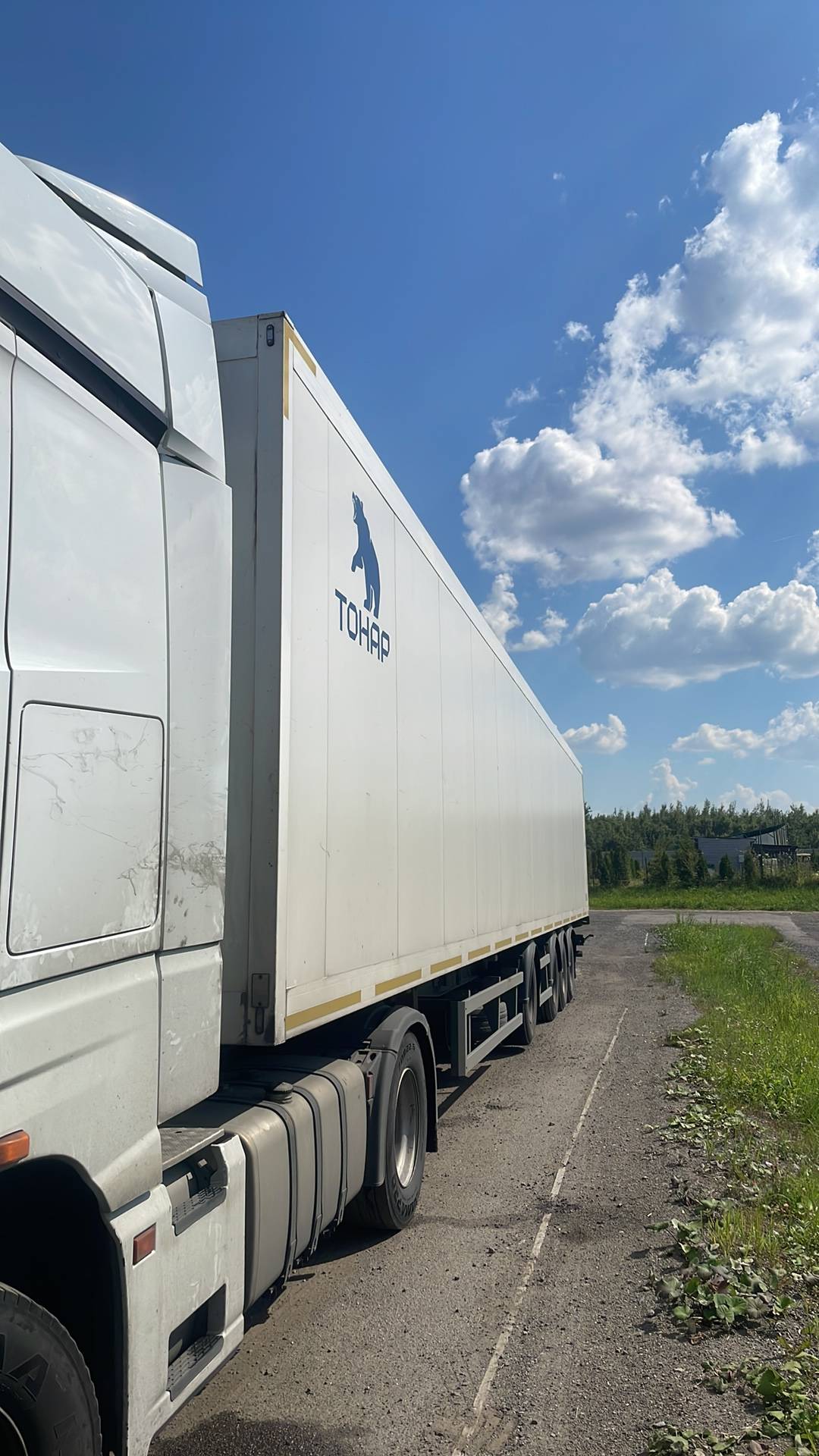 Тонар 97855, 2023 года в лизинг