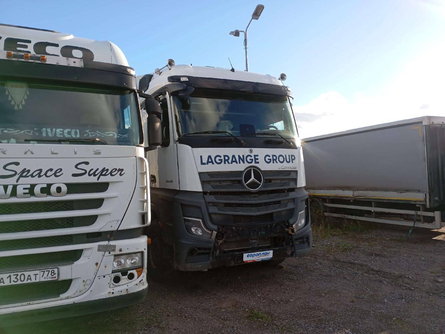 Mercedes-Benz Actros C 2648 6X4