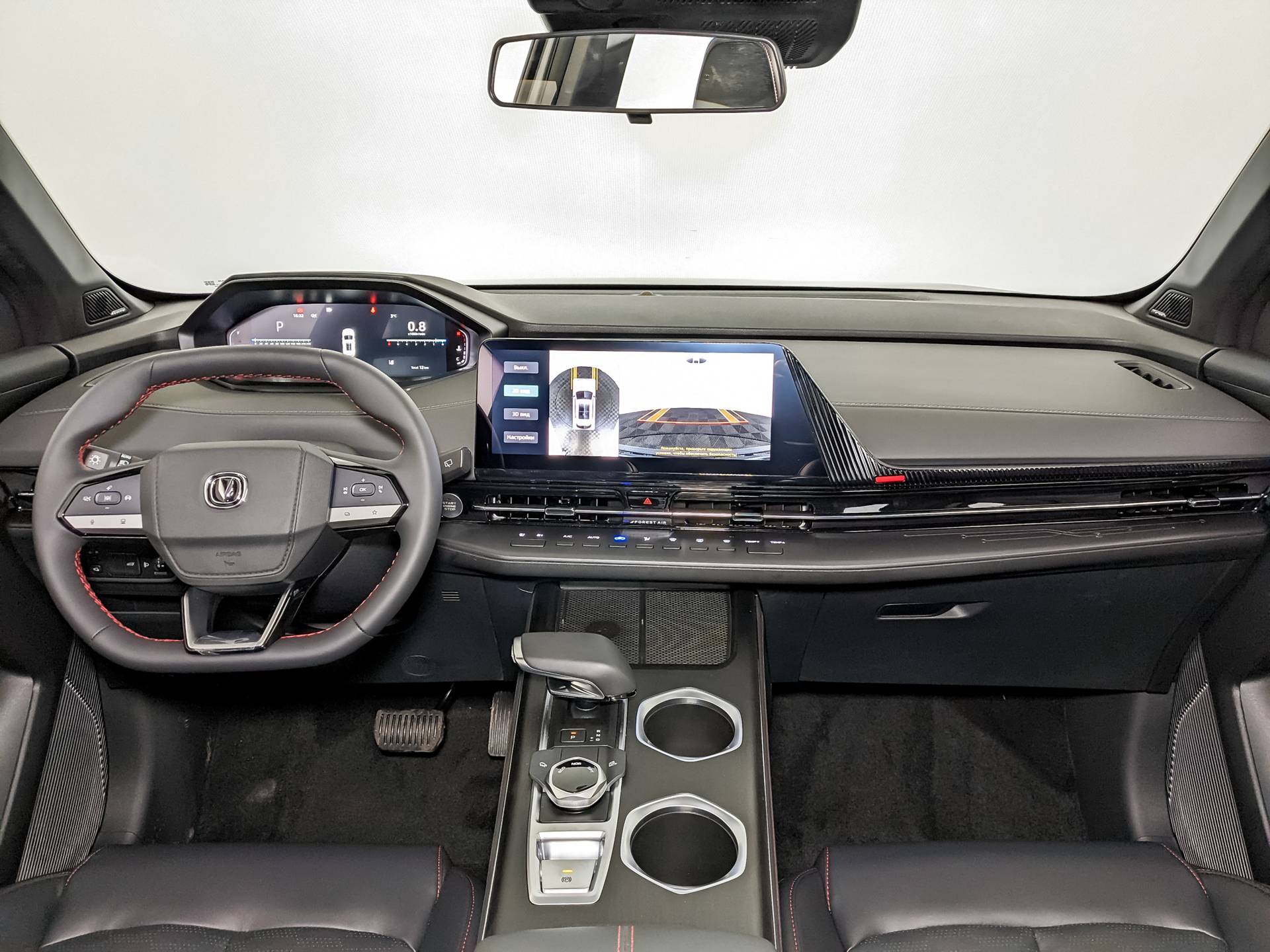 Changan Uni-S Tech 1.5T 7DCT