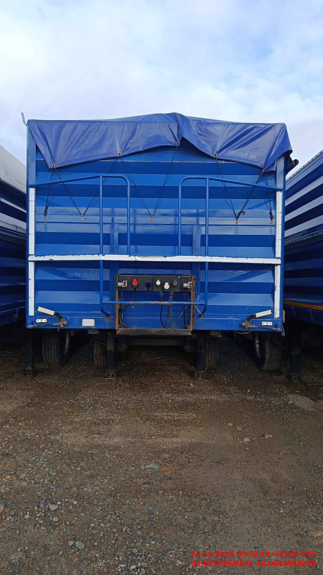 СЗА 924312, 2022 года в лизинг