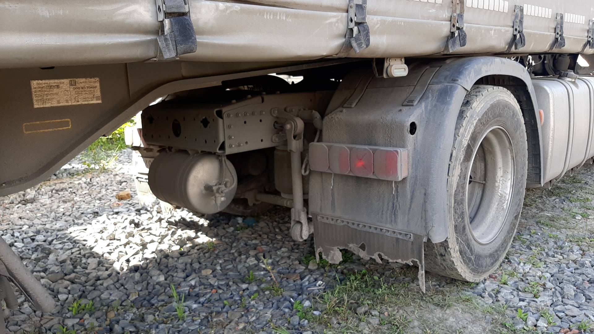 Sitrak C7H 4x2 ZZ4186V361HE,  331 140 км, 2023 года в лизинг